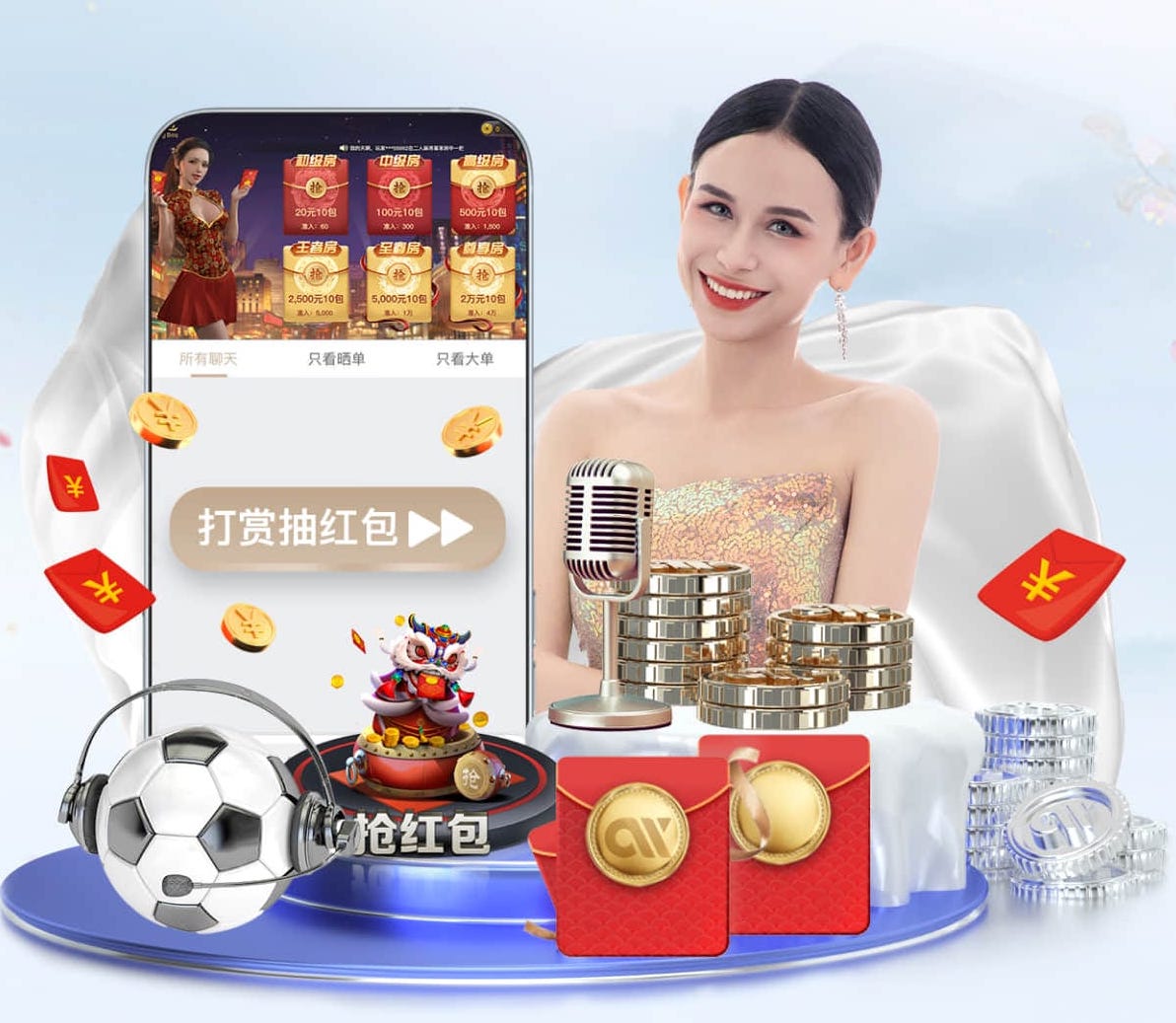 K8·凯发中国一触即发-凯发剧情 2026年传媒行业趋势:自然语言处理在新闻生产中的应用,正从自动摘要迈向全流程审