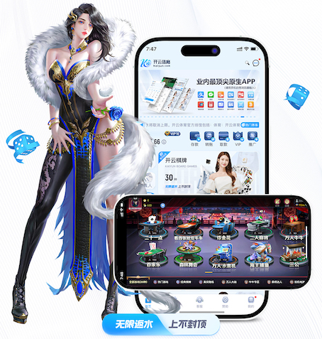 K8·凯发中国一触即发-凯发剧情 人工智能引擎怎么选？开源与商业方案在授权方式、维护成本与适配难度上的实测对比