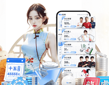 K8·凯发 传媒数据中台如何做：从内容标签体系到用户画像与推荐策略的落地路径